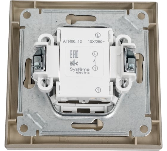 1-клавишный выключатель Systeme Electric AtlasDesign Шампань сх.1, 10АХ, в сборе SE ATN000512