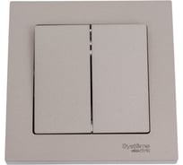 2-клавишный выключатель Systeme Electric AtlasDesign Шампань сх.5, 10АХ, в сборе SE ATN000552