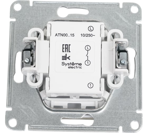 Нажимная кнопка Systeme Electric AtlasDesign Шампань сх.1, 10АХ, механизм SE ATN000515
