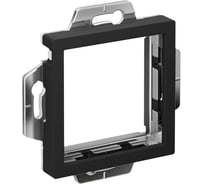 Адаптер Systeme Electric AtlasDesign Карбон 45 SE ATN001008