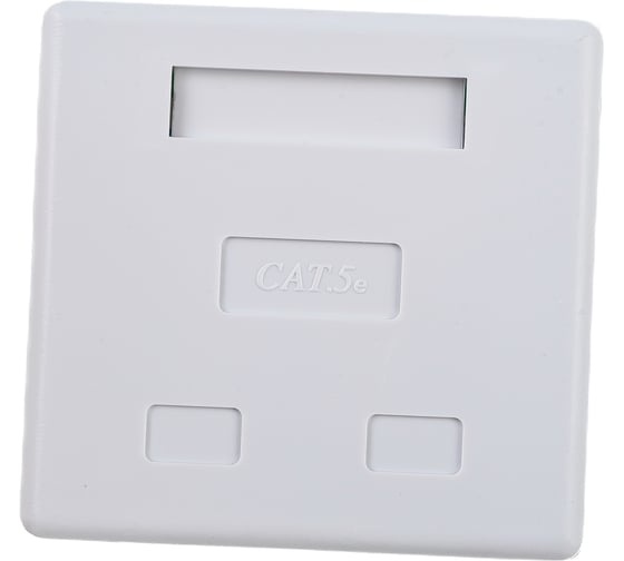 Двойная внешняя компьютерная Розетка RJ-45(8P8C) Hyperline SB1-2-8P8C-C5e-WH категория 5e, 430234