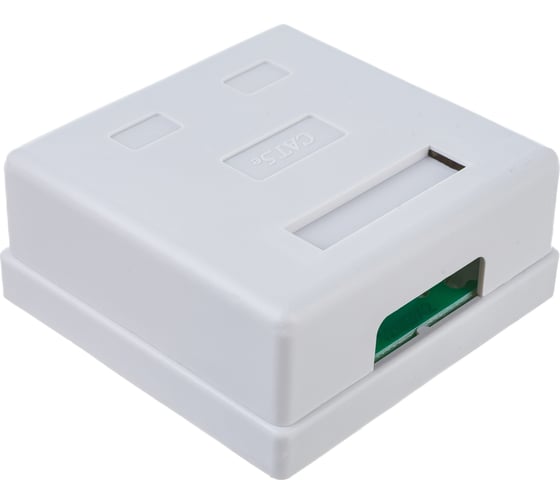 Двойная внешняя компьютерная Розетка RJ-45(8P8C) Hyperline SB1-2-8P8C-C5e-WH категория 5e, 430234