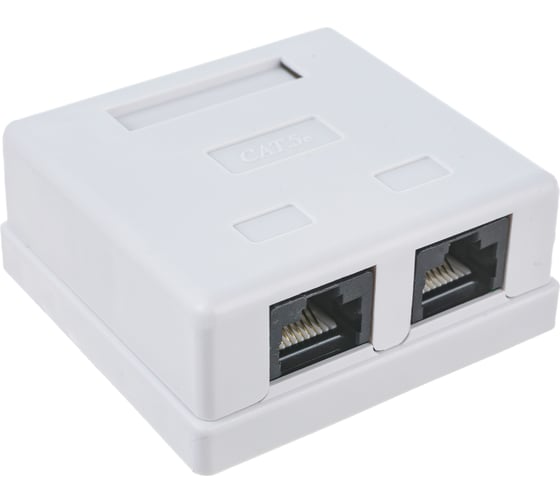 Двойная внешняя компьютерная Розетка RJ-45(8P8C) Hyperline SB1-2-8P8C-C5e-WH категория 5e, 430234