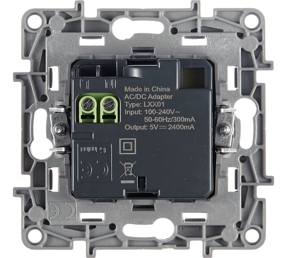 Зарядное устройство Legrand USB тип А / тип А Legrand Etika 3000мА 15Вт алюминий 672494