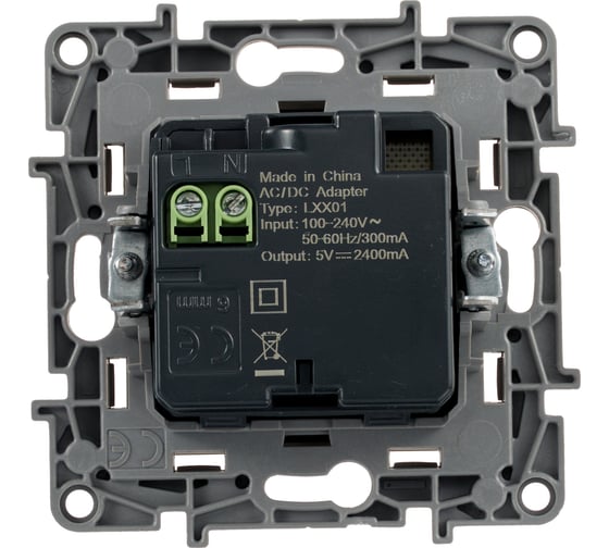 Зарядное устройство Legrand USB тип А / тип А Legrand Etika 3000мА 15Вт слоновая кость 672394