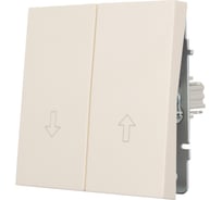 Выключатель для жалюзи Lezard ZIMA слоновая кость 704-9088-110QC