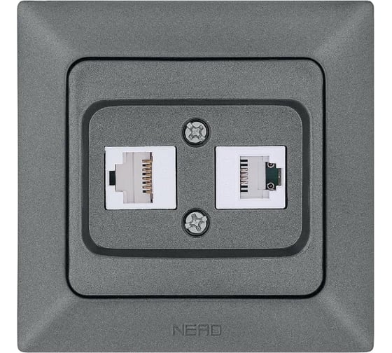 Розетка компьютерная + телефонная NE-AD CAT5+CAT3, Aras, Графит, 93-121-21-DN