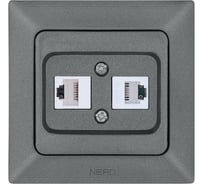Розетка компьютерная + телефонная NE-AD CAT6+CAT3, Aras, Графит, 93-121-23-DN