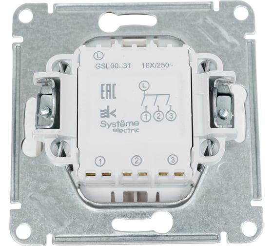 3-клавишный выключатель Systeme Electric Glossa Молочный, сх.3, 10AX SE GSL000931