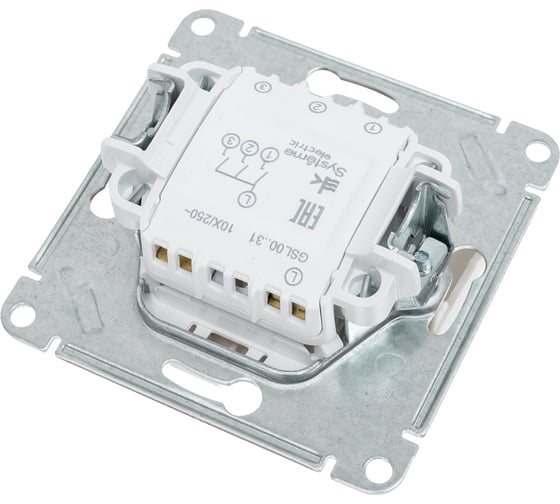 3-клавишный выключатель Systeme Electric Glossa Молочный, сх.3, 10AX SE GSL000931