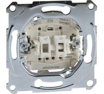 Механизм жалюзийного кнопочного выключателя Systeme Electric Merten QuickFlex SE MTN3755-0000