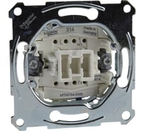 Механизм кнопочного выключателя Systeme Electric Merten QuickFlex 2HO SE MTN3154-0000