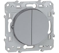 2-клавишный выключатель Systeme Electric Odace Алюминий 10А SE S53R211