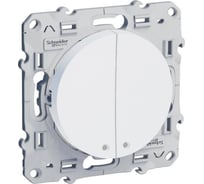 2-клавишный выключатель Systeme Electric Odace Белый с LED подсветкой подсветкой SE S52R221