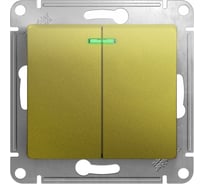 2-клавишный выключатель Systeme Electric Glossa Фисташковый с подсветкой, сх.5а, 10AX SE GSL001053