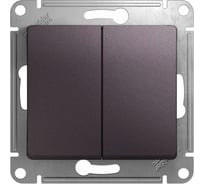 2-клавишный выключатель Systeme Electric Glossa Сиреневый туман, сх.5, 10AX SE GSL001451