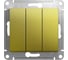 3-клавишный выключатель Systeme Electric Glossa Фисташковый, сх.3, 10AX SE GSL001031 1