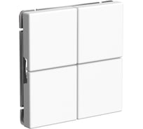 Механизм 4-клавишного выключателя сценарного Systeme Electric ARTGALLERY сх. 1, лотос GAL001374