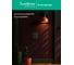 Выключатель кнопочный с подсветкой 1-клавишный ArtGallery, 10 АХ, механизм Systeme Electric Карбон GAL001016 7