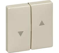 2-ая жалюзийная клавиша Systeme Electric Merten SD Бежевый термопласт SE MTN411544