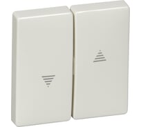 2-ая жалюзийная клавиша Systeme Electric Merten SD Белый термопласт SE MTN411519