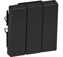 3-ая клавиша Systeme Electric Merten SM Антрацит SE MTN311914