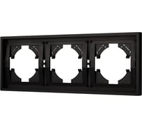 Рамка Arlight пластиковая FRM-TENDO-PL-3-BK 1шт 053844