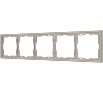 Рамка Arlight пластиковая FRM-NOBE-SFPL-5-CA 1шт 059462