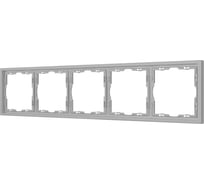Рамка Arlight пластиковая FRM-NOBE-SFPL-5-IS 1шт 059463