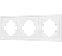 Рамка Arlight пластиковая FRM-TENDO-PL-3-WH 1шт 053843