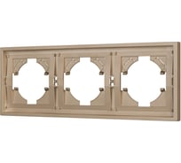 Рамка Arlight пластиковая FRM-TENDO-PL-3-GD 1шт 053846