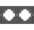 Рамка Arlight пластиковая FRM-TENDO-SFPL-2-GR 1шт 054648 2
