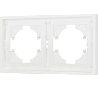 Рамка Arlight пластиковая FRM-TENDO-SFPL-2-WH 1шт 054649