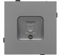 Механизм компьютерной розетки Arlight SCT-TENDO-MPC1-PL-GR 1шт 054105