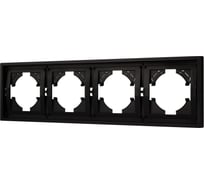 Рамка Arlight пластиковая FRM-TENDO-PL-4-BK 1шт 053848