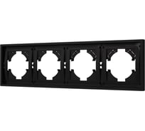Рамка Arlight пластиковая FRM-TENDO-SFPL-4-BK 1шт 054654