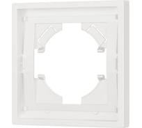 Рамка Arlight пластиковая FRM-TENDO-SFPL-1-WH 1шт 054645