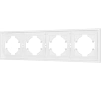 Рамка Arlight пластиковая FRM-TENDO-PL-4-WH 1шт 053847