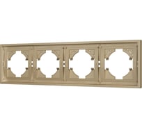 Рамка Arlight пластиковая FRM-TENDO-SFPL-4-GD 1шт 054663