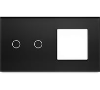 Рамка для сенсорного выключателя с гнездом, черная, 2 поста, 2 кнопки + 1 гнездо, стекло, модуль Vell 1379099