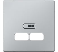 Центральная накладка для USB механизма Systeme Electric Merten SM Алюминий 2,1А SE MTN4367-0460