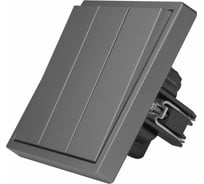 Выключатель серый, трехклавишный, 1 пост, с тонкой пластиковой рамкой Vell GY1P-3L-Grand 1394915