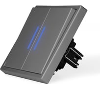 Выключатель Vell c подсветкой серый, двухклавишный, 1 пост, с тонкой пластиковой рамкой {GY1P-2L-EchoGrand} 1394931