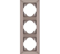 Вертикальная 3-местная рамка NE-AD Aras, Мокка, 93-25-71