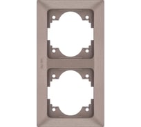 Вертикальная 2-местная рамка NE-AD Aras, Мокка, 93-25-61