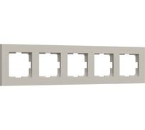 Рамка на 5 постов WERKEL Slab W0052917 (дымчатый софт) a071630