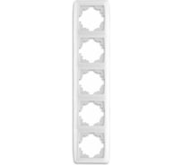 Вертикальная пятиместная рамка VIKO белый Carmen 90571005