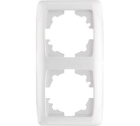 Вертикальная двухместная рамка VIKO белая Carmen 90571002