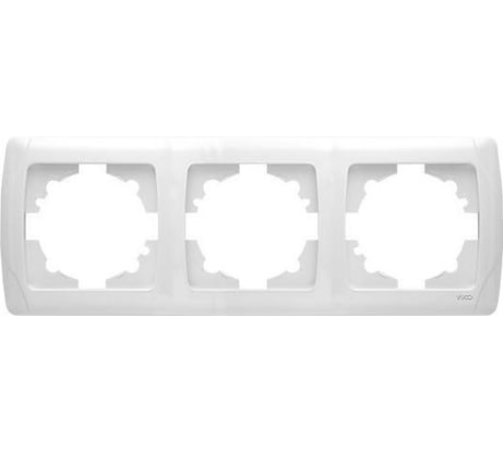 Горизонтальная трехместная рамка VIKO белая Carmen 90571103