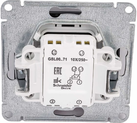 Механизм 1-клавишного перекрестного переключателя Systeme Electric Glossa 10А 7 10AX антрацит GSL000771